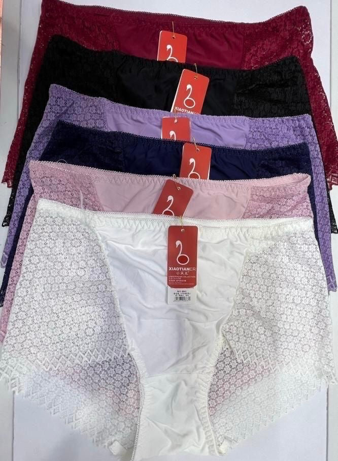 Laced Underwear #P001