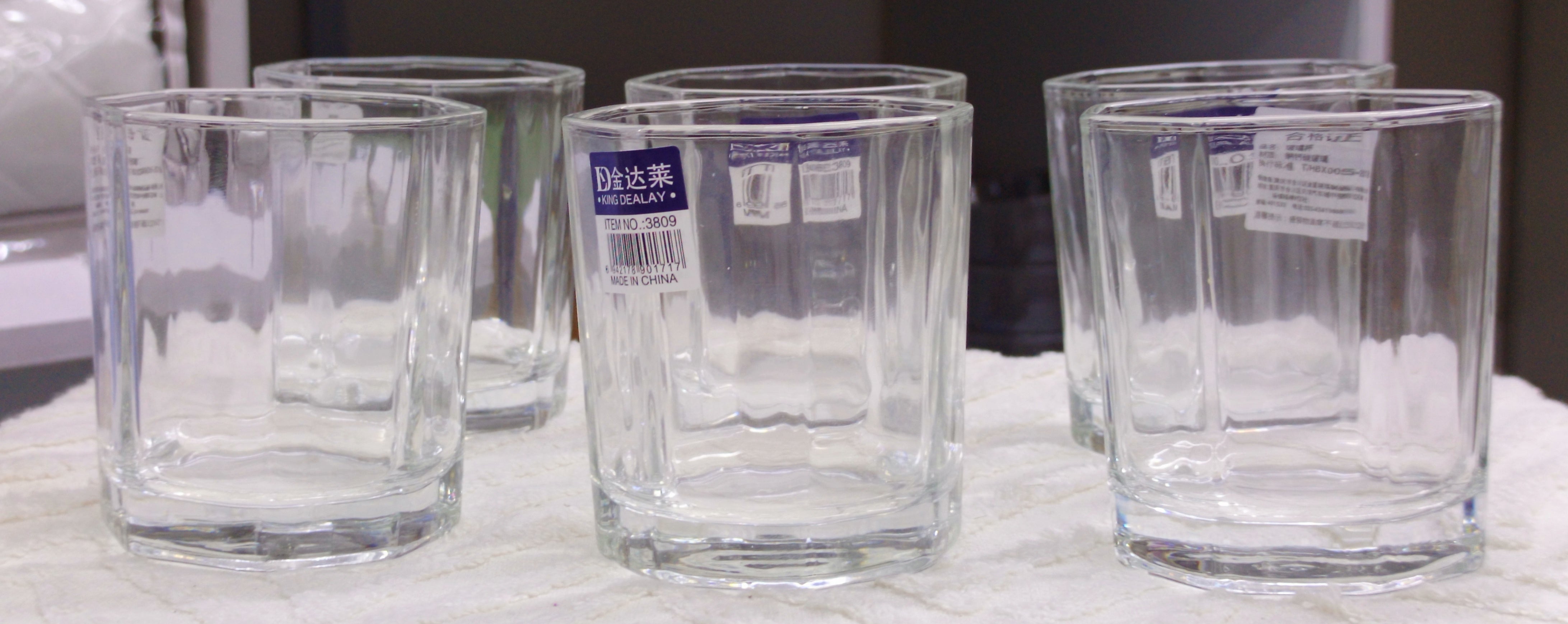 King Dealay High Grade Glass Cup Set