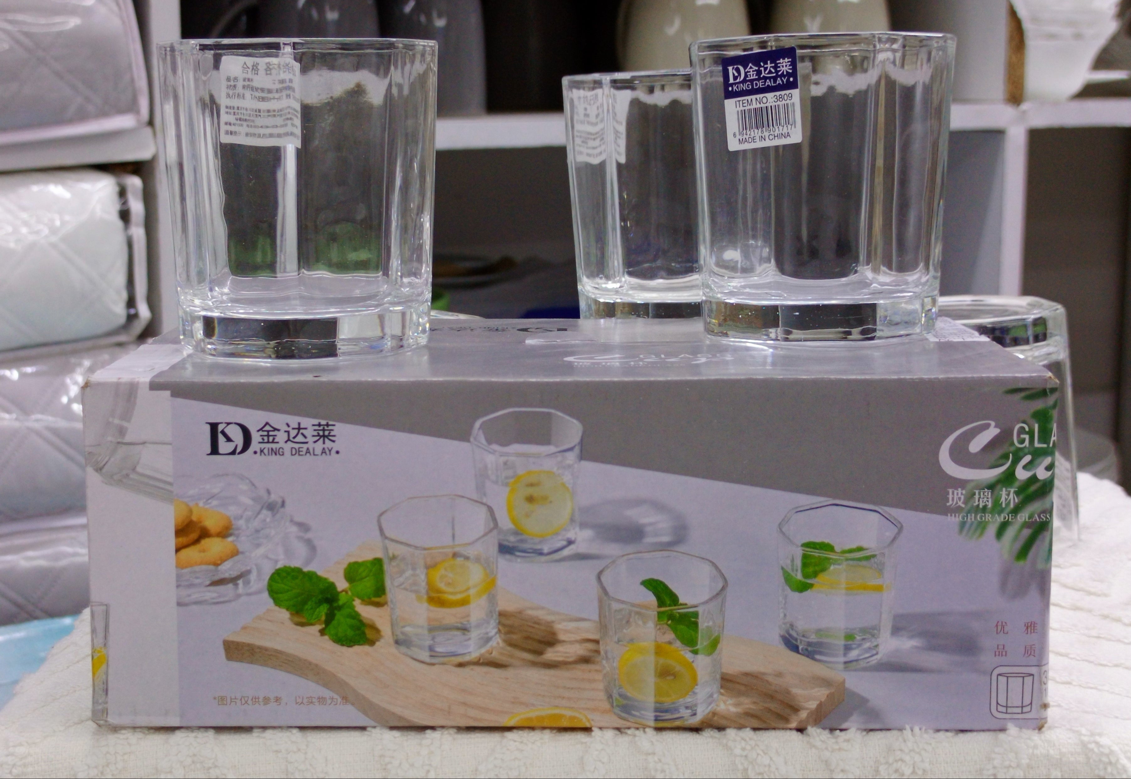 King Dealay High Grade Glass Cup Set