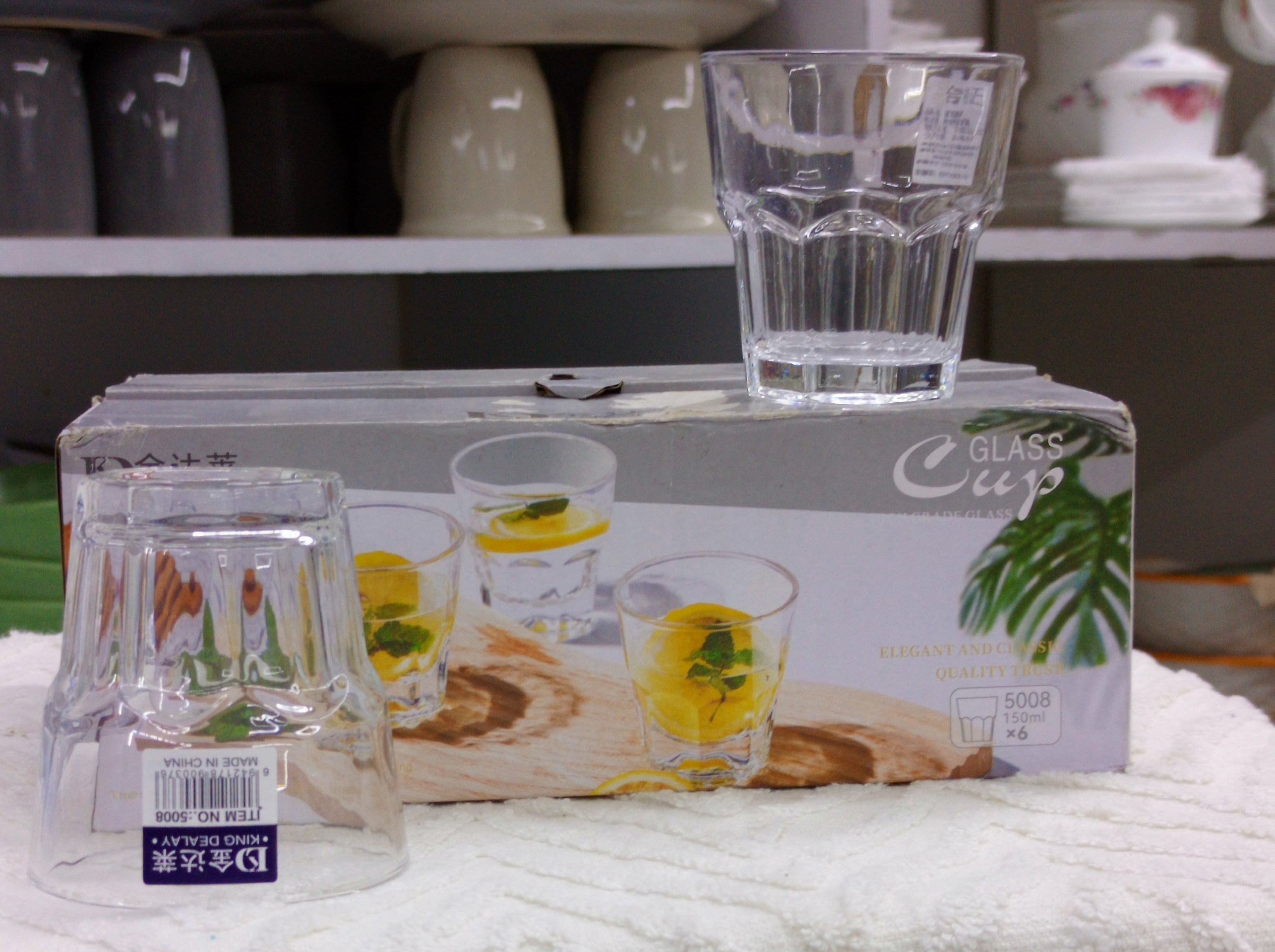 King Dealay Glass Cup Set (Model No. 5008)