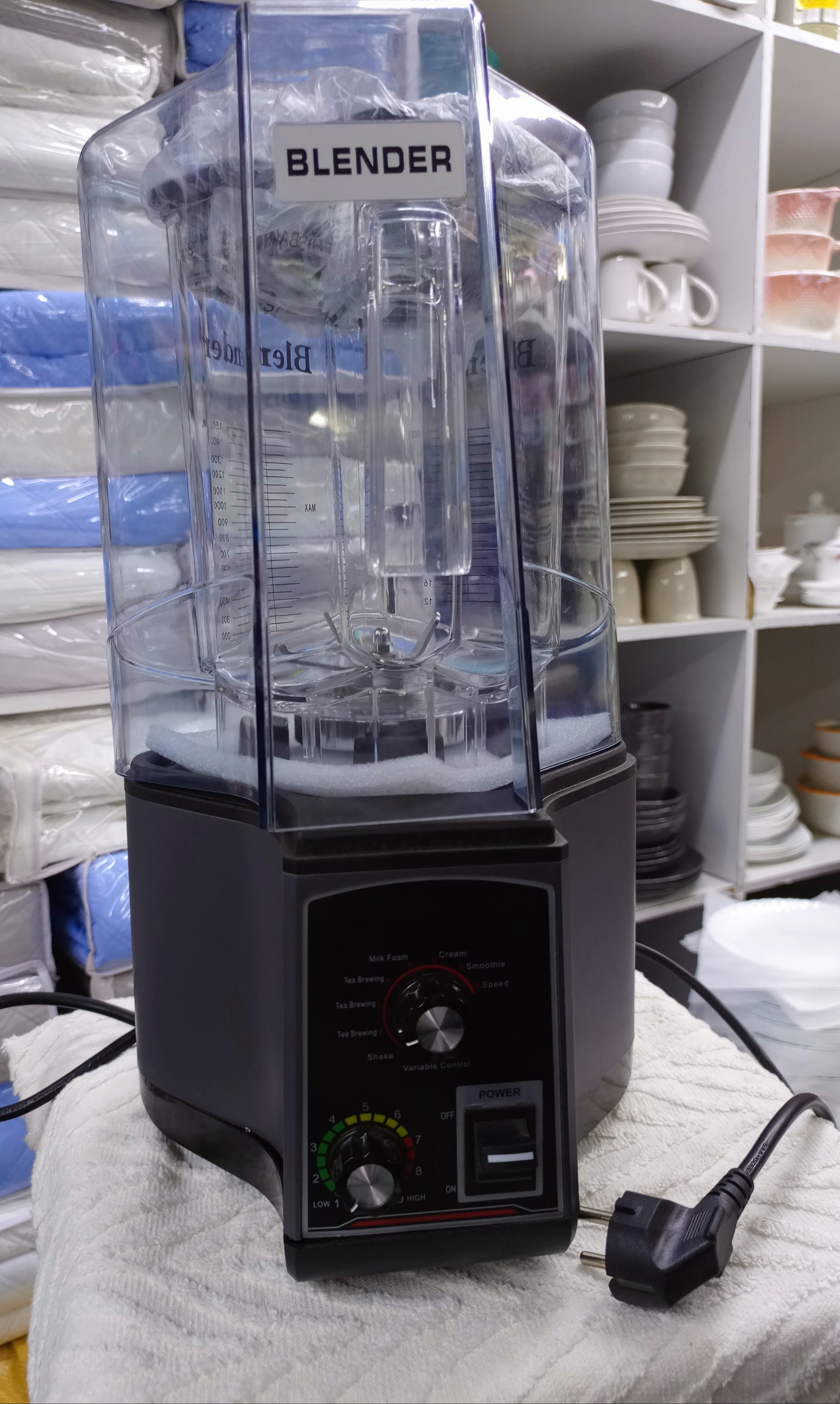 Silent Commercial Blender