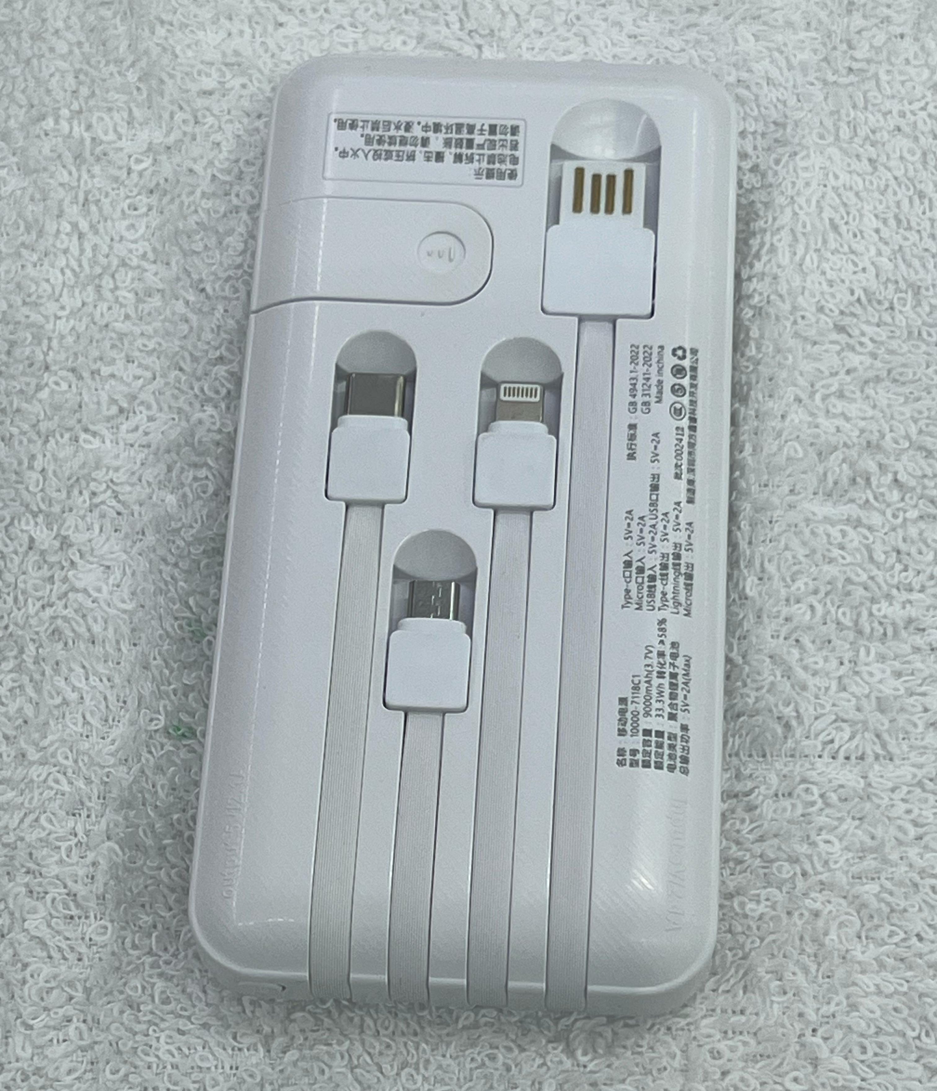 Mosomax 10000mAh Power Bank with Integrated 4-in-1 Charging Cables