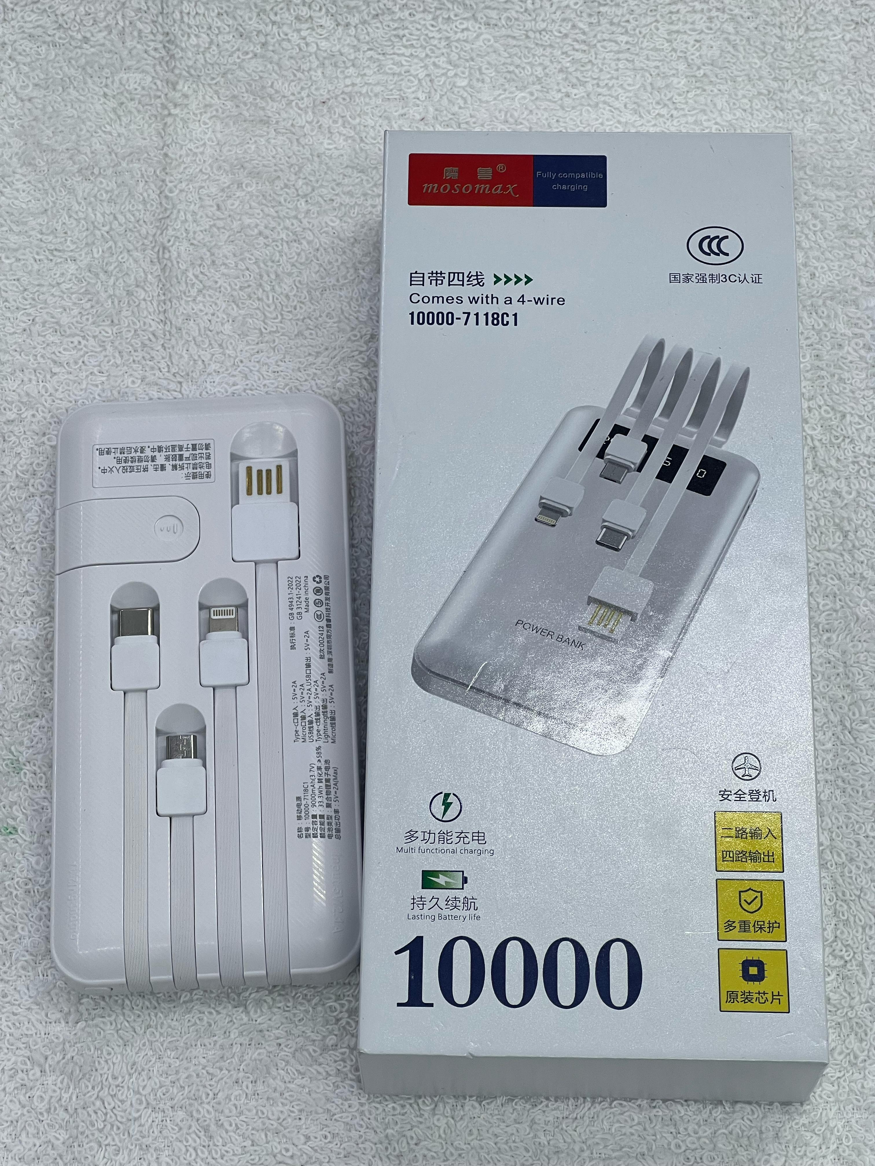 Mosomax 10000mAh Power Bank with Integrated 4-in-1 Charging Cables