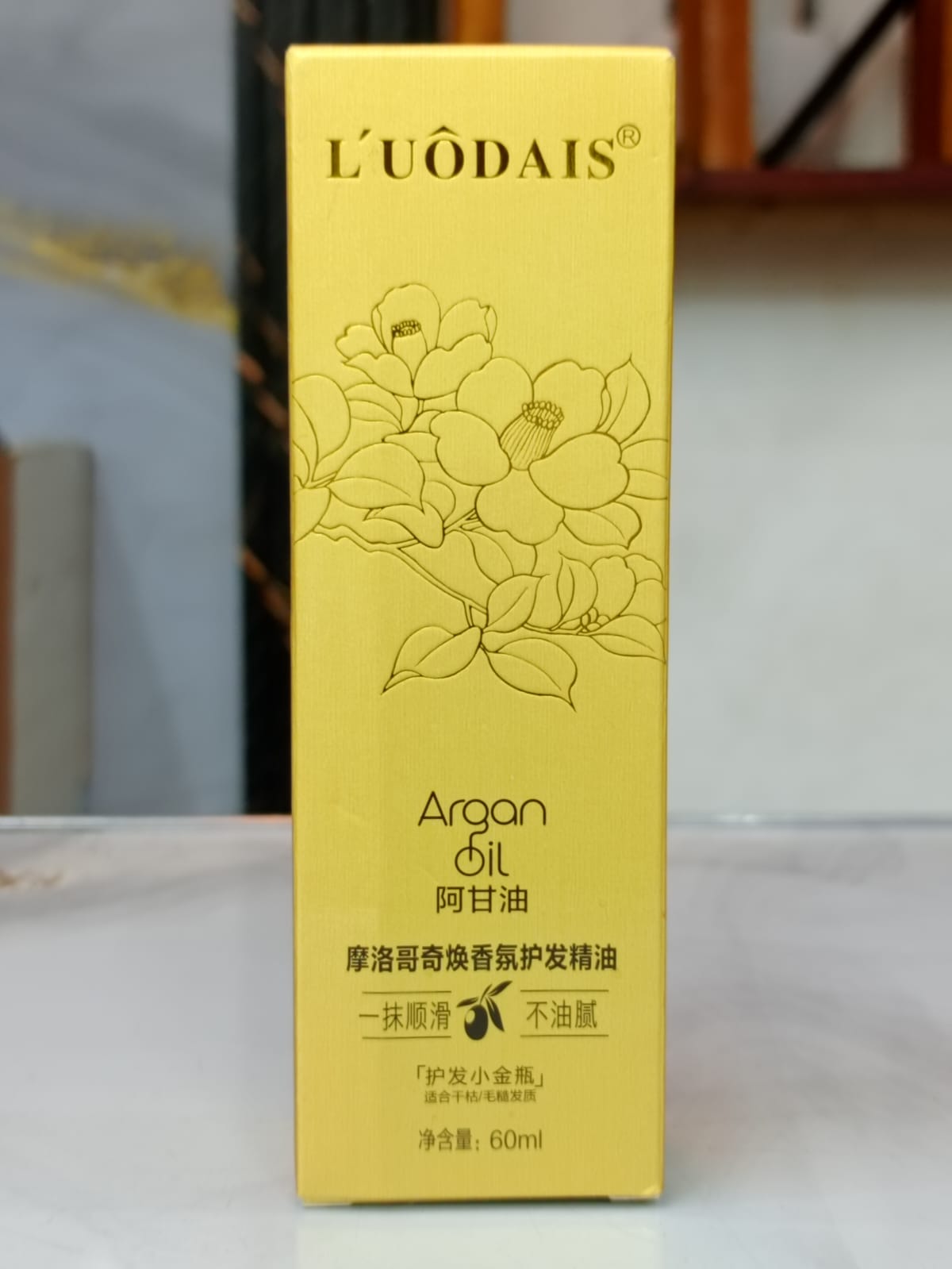 L'UÔDAIS Argan Oil- Moroccan Magical Scent Hair Care Essential Oil