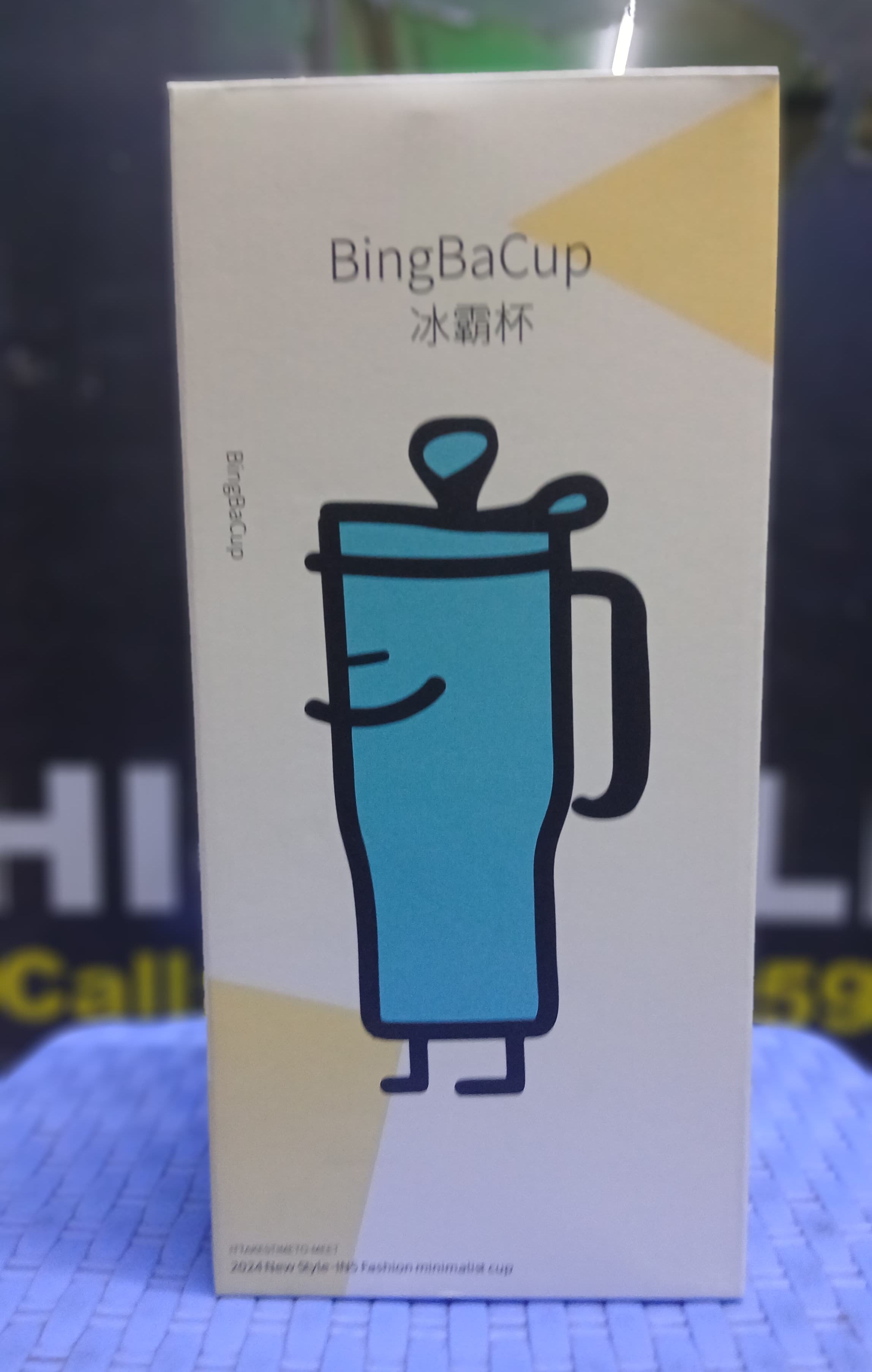 Insulated Travel Mug (Black & Light Blue)