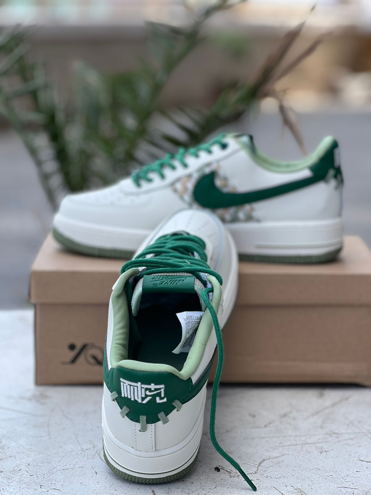 Air Force 1 Sneakers-Cream with Forest Green & Woven Accents