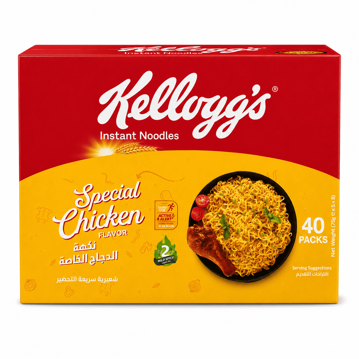 Kellogg’s Instant Noodles Special Chicken Flavor 40 Pack