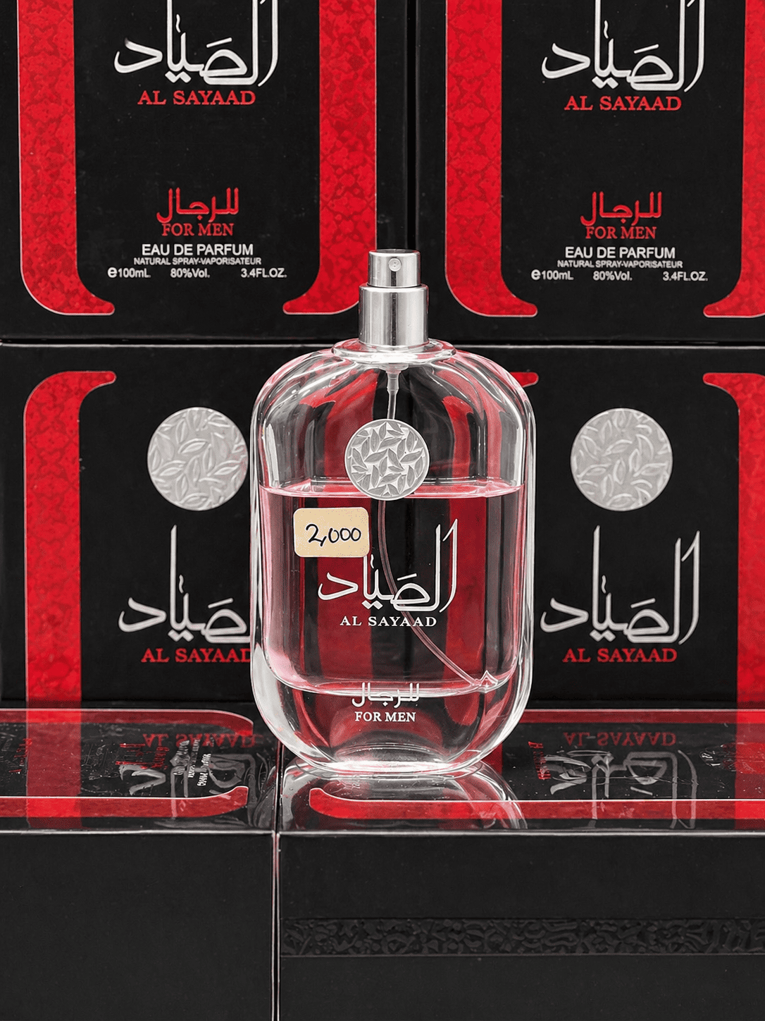 Al Sayaad For Men Eau De Parfum 100ml