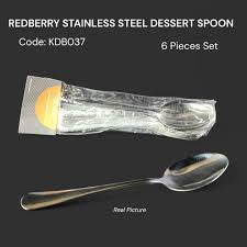 Redberry Dessert Spoons