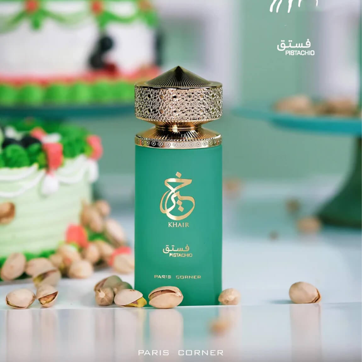 KHAIR PISTACHIO EDP 100ML